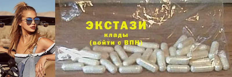 Ecstasy 280мг  Норильск 